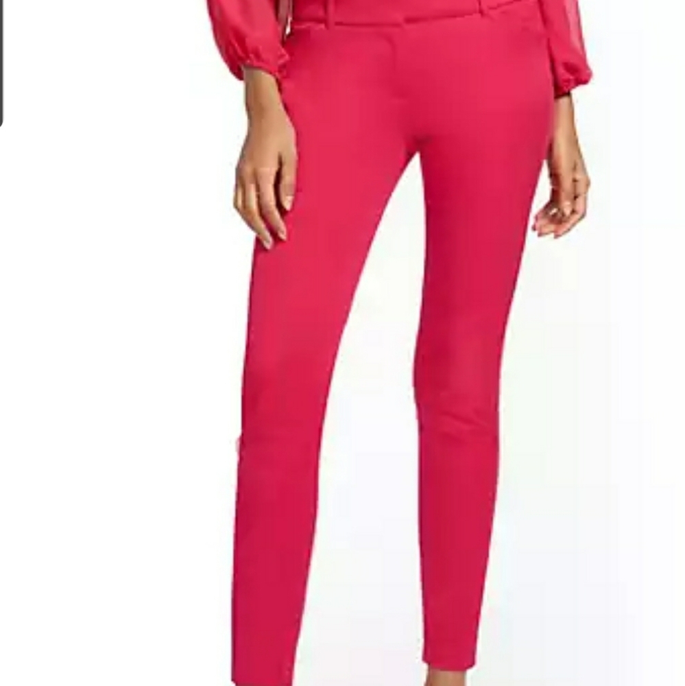 NY&C size 2 pants